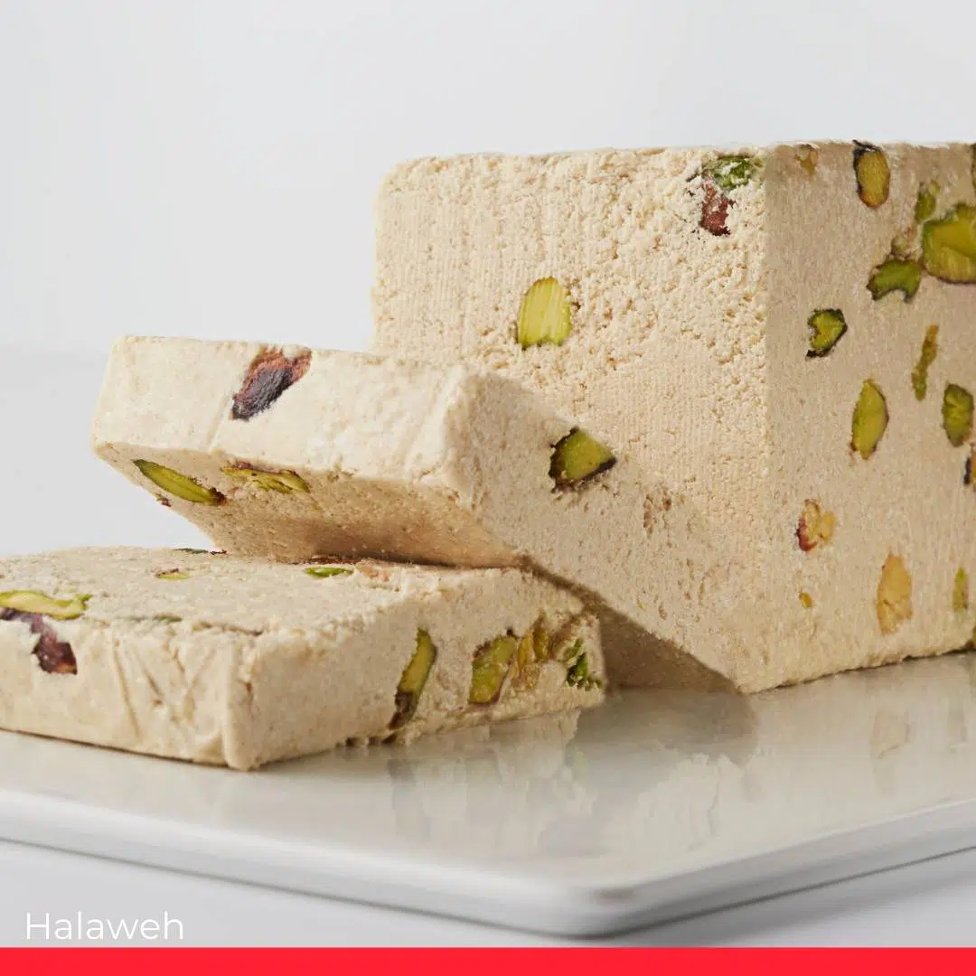 Egyptian Halaweh semolina sweet with nuts and butter in a dish, a simple traditional Egyptian dessert